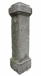 Stone column. 18th century